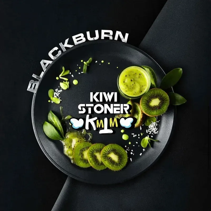 Black Burn - Kiwi Stoner (100g)