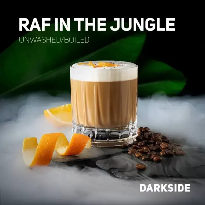 Darkside - Raf In The Jungle (Core - 100g)