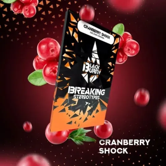 Black Burn - Cranberry Shock (200g)