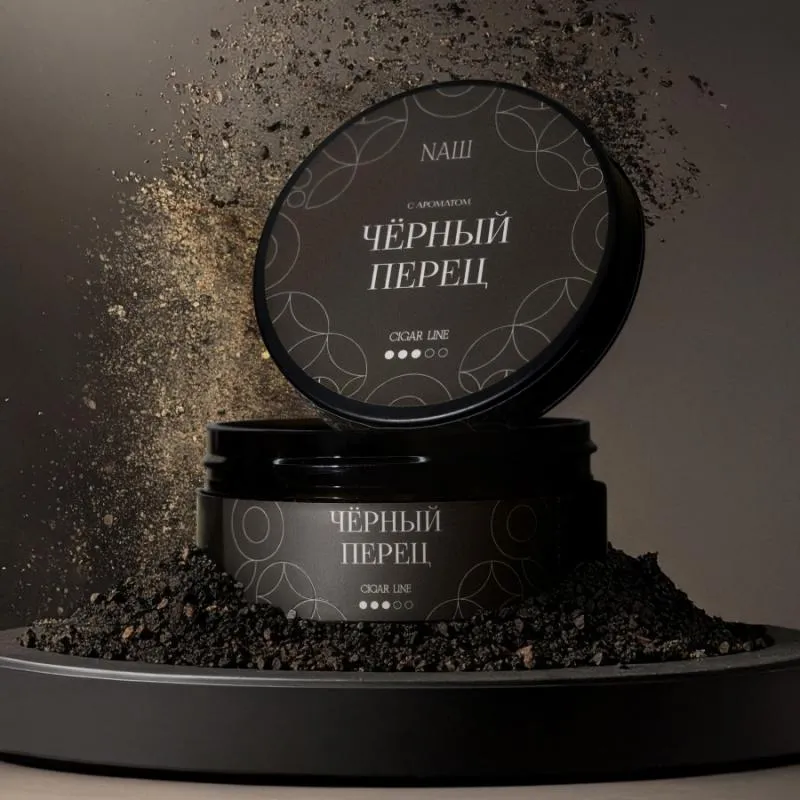 Nash - Black Pepper (100g)