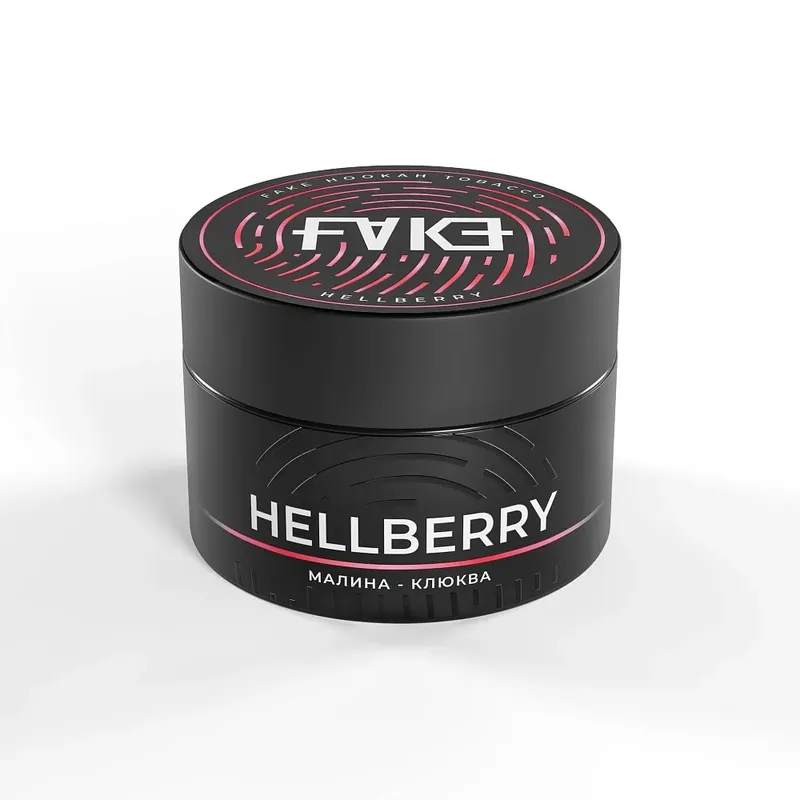 Fake - Hellberry (40g)