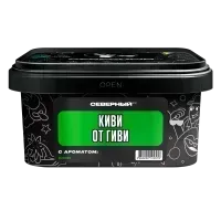 Severnyi - Kiwi from Givi (200г)