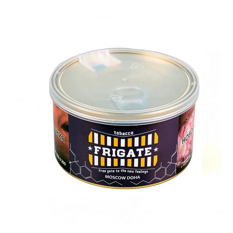 Frigate - Doha (20г)