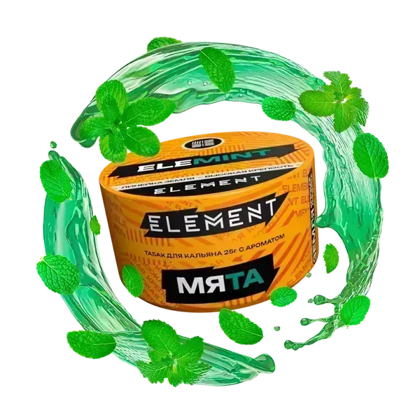 Element - Elemint (Earth - 200г)