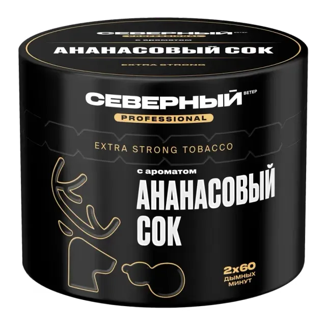 Severnyi - Pineapple Juice (Professional - 200г)