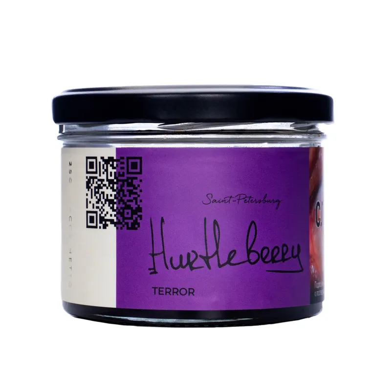 Trofimoffs - Hurtle Berry (Original packaging) (Terror - 125g)