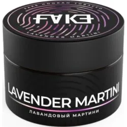 Fake - Lavender Martini (40g)