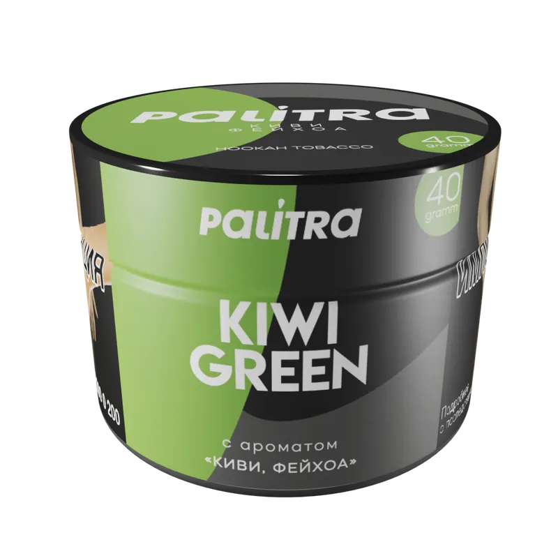 Palitra - Kiwi Green (200g)