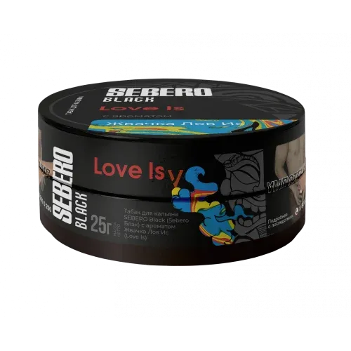 Sebero - Love is (Black - 100g)