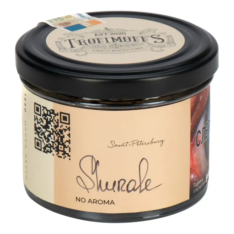 Trofimoffs - Shurale (No Aroma) (125g)