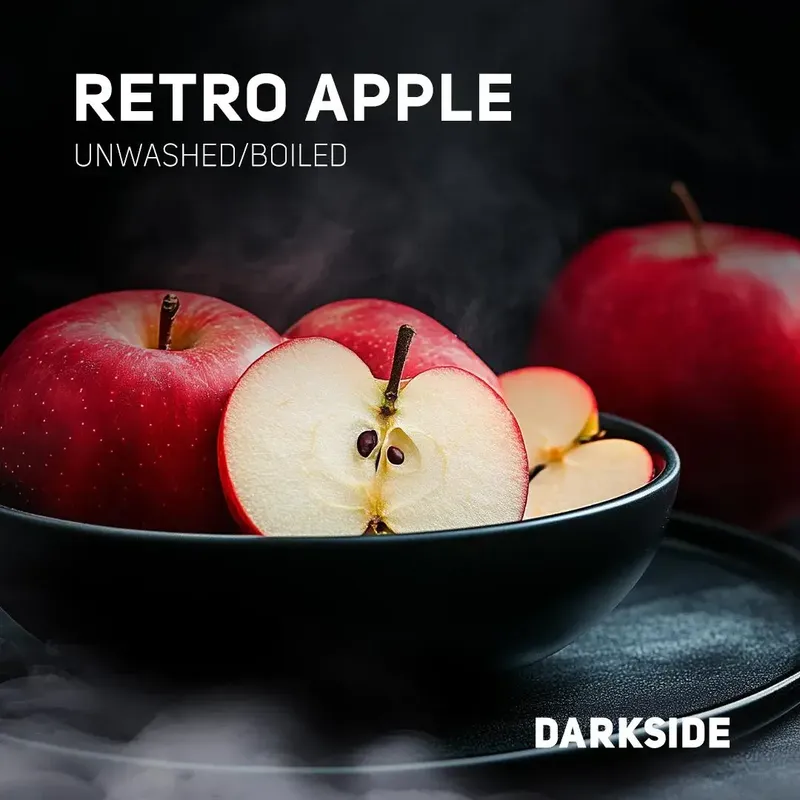 Darkside - Retro Apple (100г)