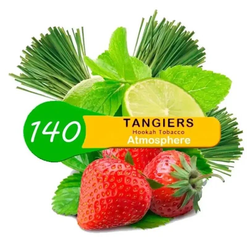 Tangiers - Atmosphere (Noir - 50g)