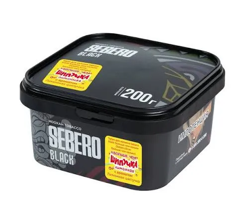 Sebero - Lemon Fizzy (Black - 200g)