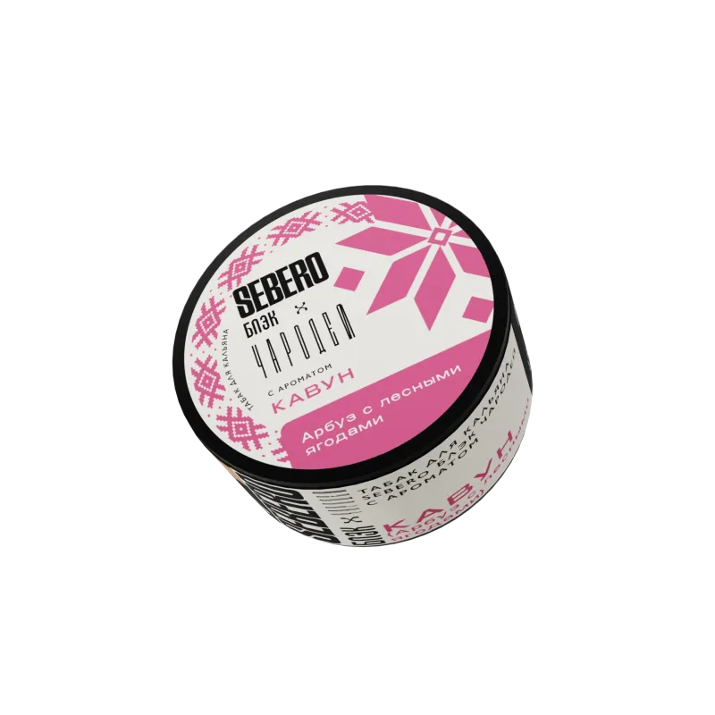 Sebero - Watermelon (Black - 200g)