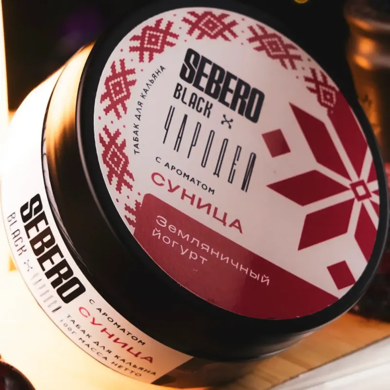 Sebero - Wild Strawberry (Black - 200g)