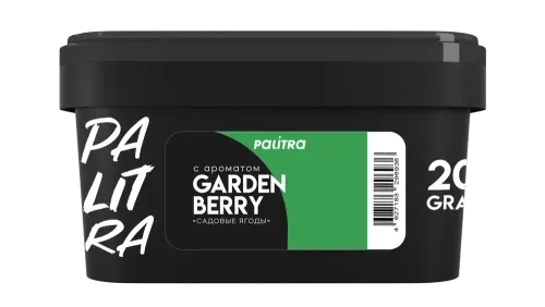 Palitra - Garden Berry (200g)