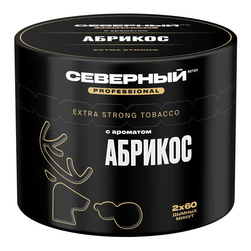 Severnyi - Apricot (Professional - 200g)