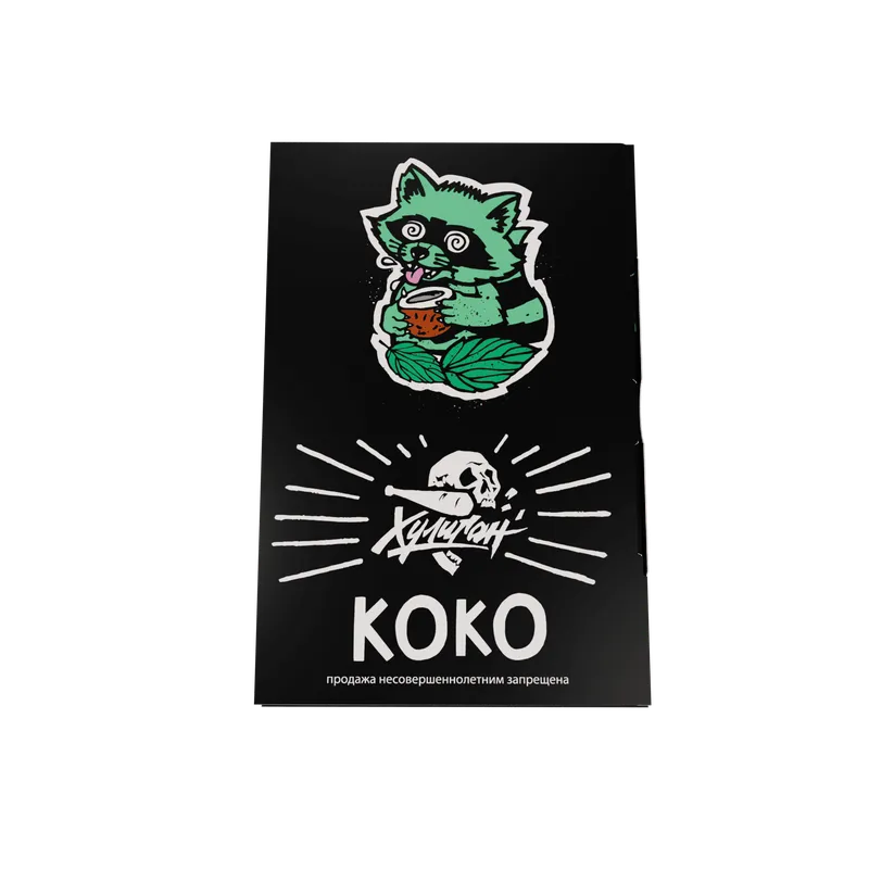 Hooligan - Koko (Hard Line - 200g)