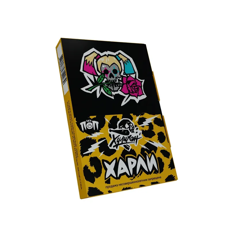 Hooligan - Harley (Pop - 200g)