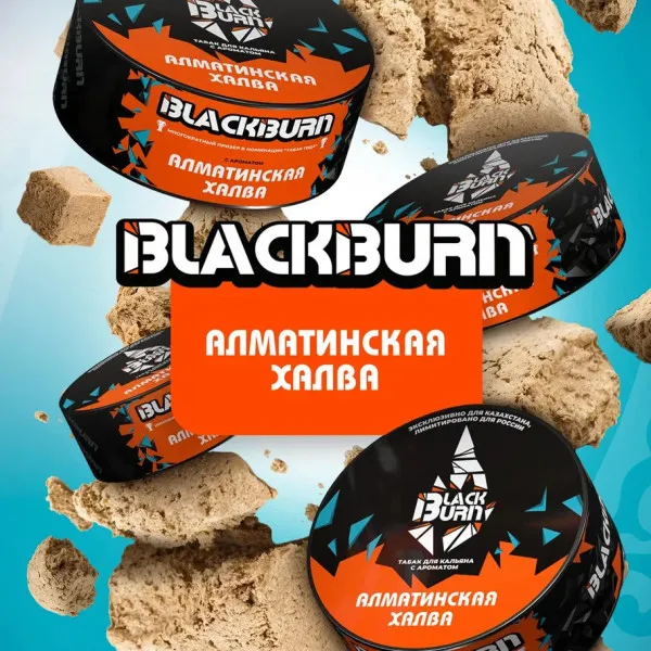 Black Burn - Almaty Halva (100g)