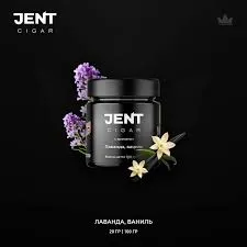 Jent Cigar - Lavender Vanilla (100g)
