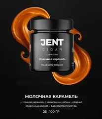 Jent Cigar - Milk Caramel (100g)