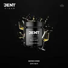 Jent Cigar - Dry White (100g)