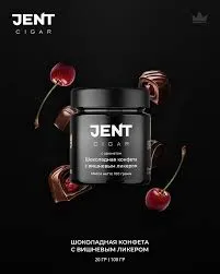 Jent Cigar - Chocolate Cherry (100g)