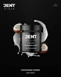 Jent Cigar - Coconut Cream (100g)