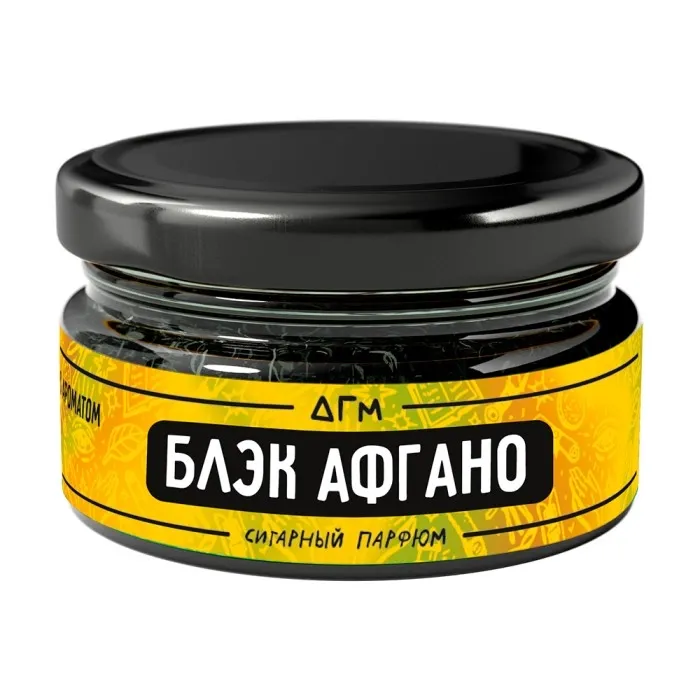 Dogma - Black Afgano (80g)