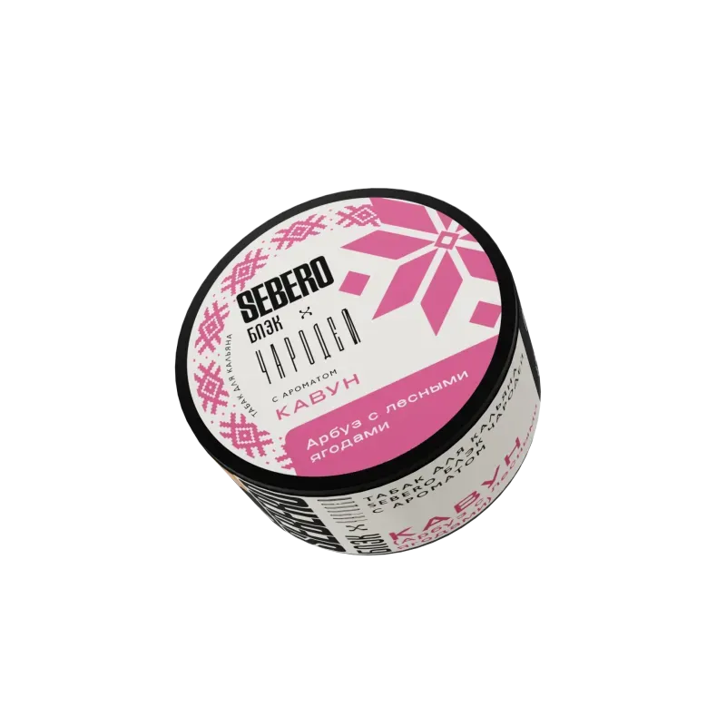 Sebero - Watermelon and forest berries (Black - 100g)