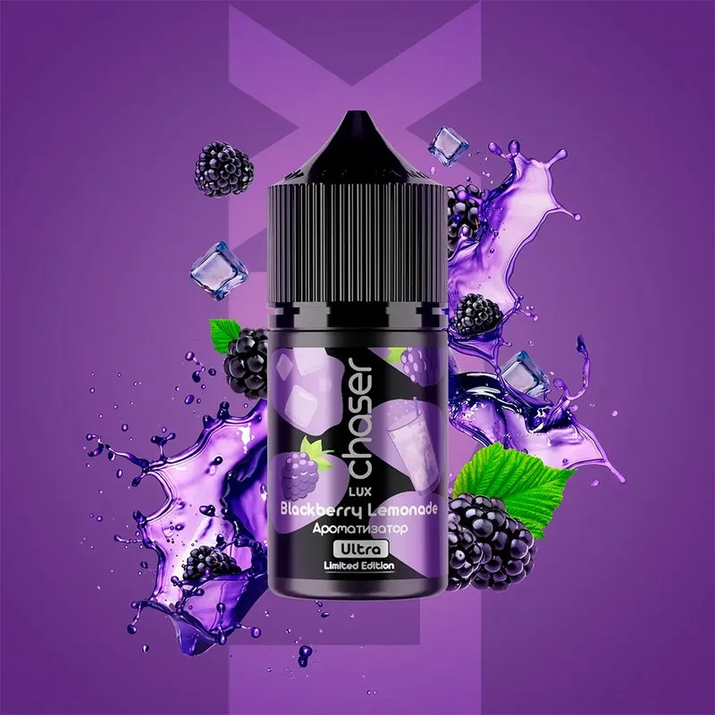 Chaser - Blackberry Lemonade (6.5% nic - 30ml)