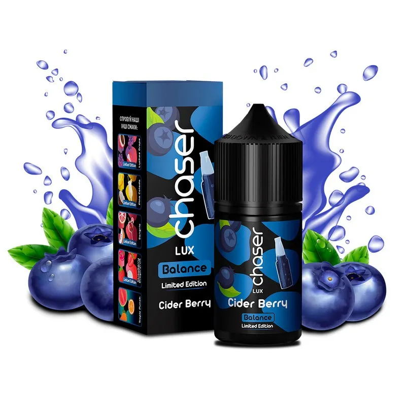 Chaser - Cider Berries (6.5% nic - 30ml)