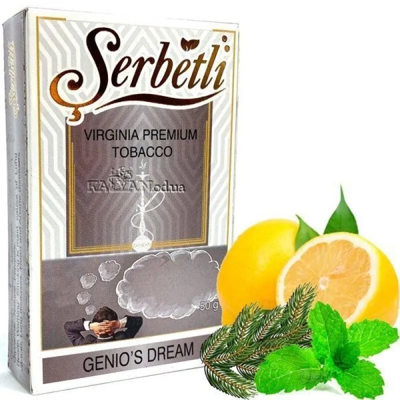 Serbetli - Genio's Dream (50g)
