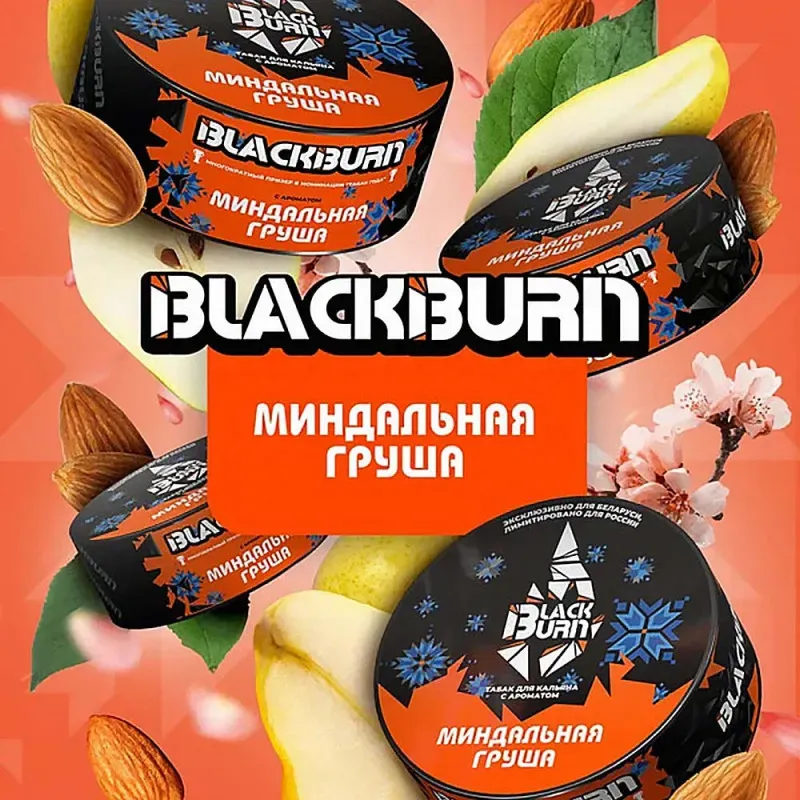 Black Burn - Almond Pear (100g)