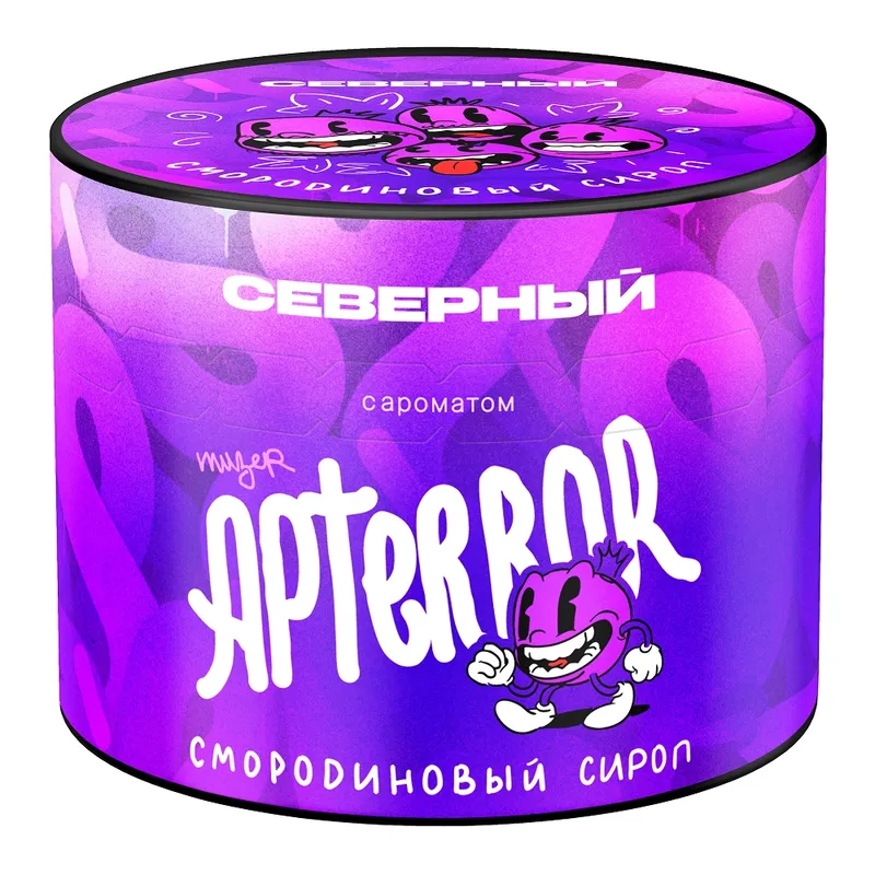 Severnyi - Blackcurrant Syrup (200g)