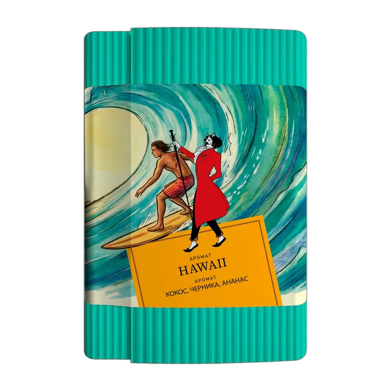 Satyr - Hawaii (100g)