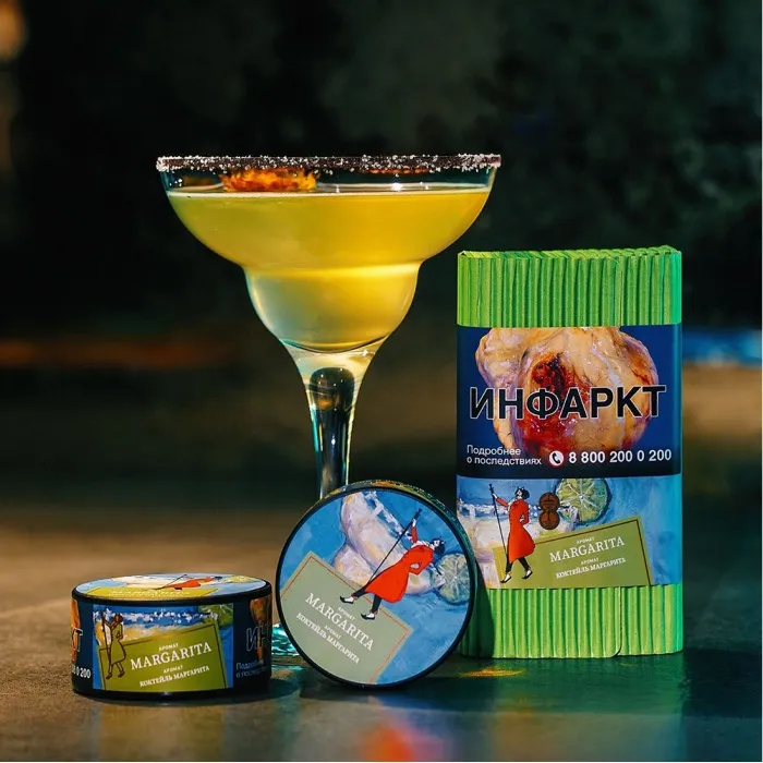 Satyr - Margarita (100g)