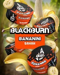 Black Burn - Bananini (200g)