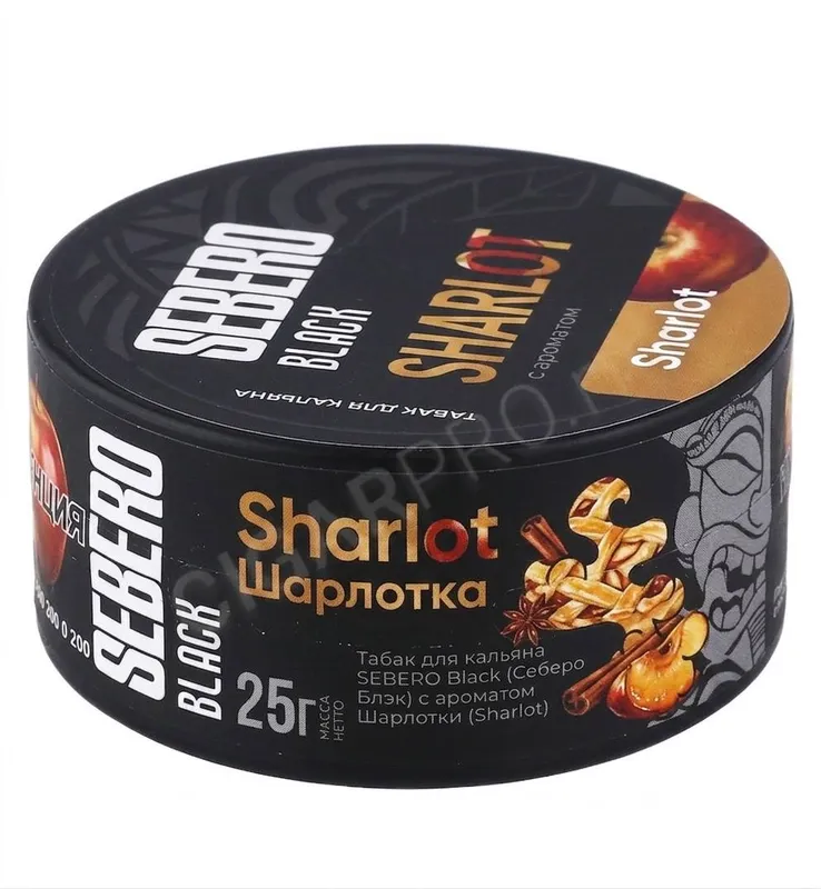 Sebero - Sharlote (Black - 100g)
