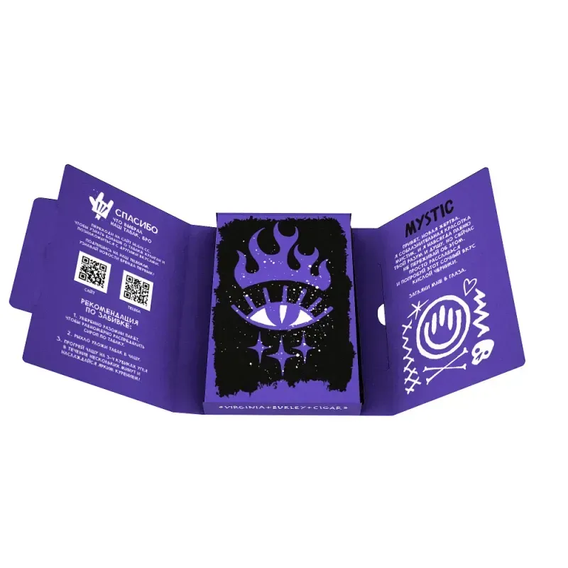 Hooligan - Mystic (Classic Line - 200g)