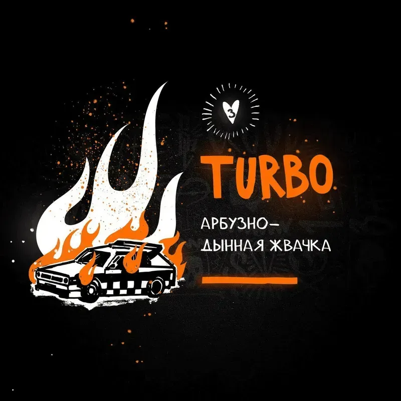 Hooligan - Turbo (Classic Line - 200g)
