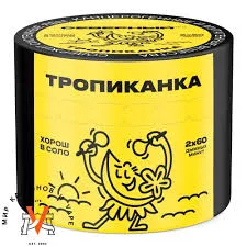 Severnyi - Tropicanka (40g)