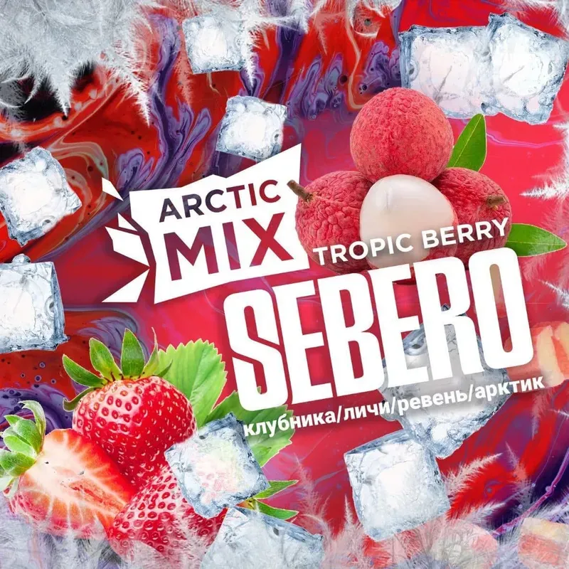Sebero - Tropic Berry (Arctic Mix - 100g)