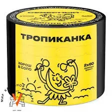 Severnyi - Tropicanka (200g)