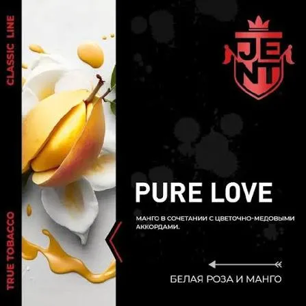 Jent  - Pure Love (100g)
