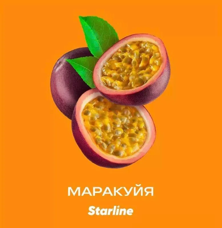 Starline - Passion Fruit (250g)