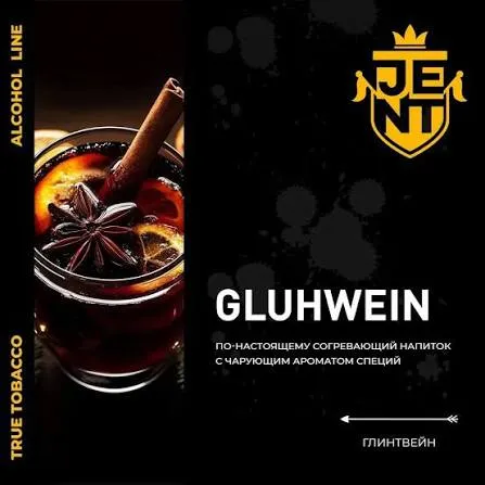 Jent  - Gluhwein (200g)