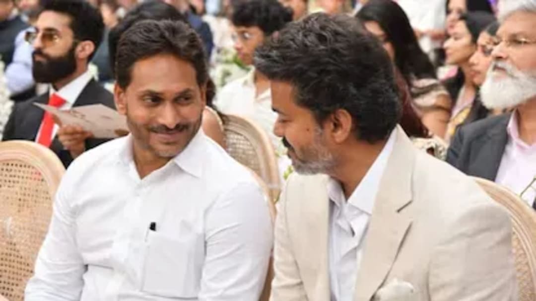 తమిళనాడులో విజయ్ ప్రభావం పెరుగుతుంది.. జగన్ ఆసక్తికర వ్యాఖ్యలు