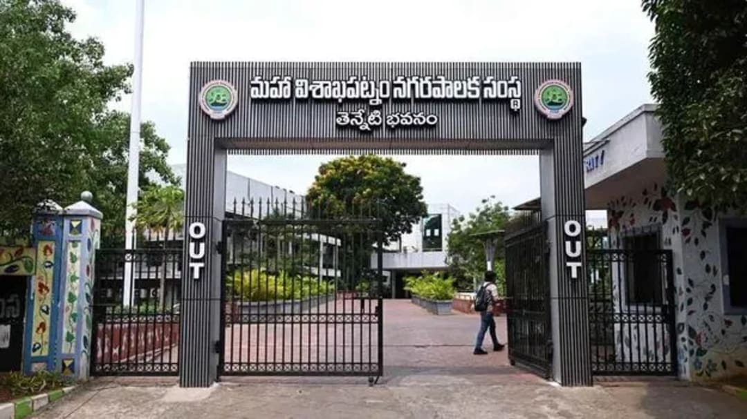 జీవీఎంసీ, ఎంఎంసీ వార్డుల పునర్విభజనకు హైకోర్టు బ్రేక్